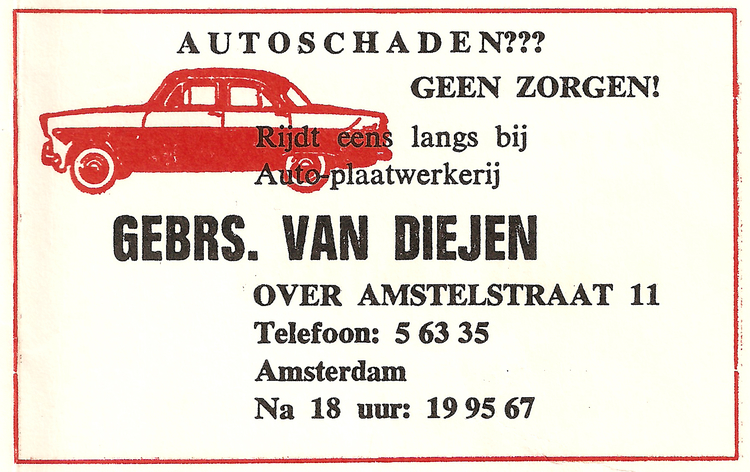 Over Amstelstraat 11 - 1968  