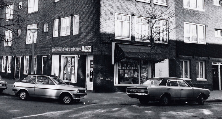 Palembangstraat 14 - ± 1960 .<br />Foto: Beeldbank Amsterdam 