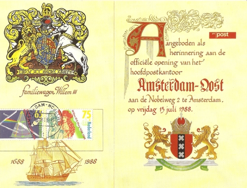 Herinneringskaart met zegels, Postkantoor Nobelweg - 1988  