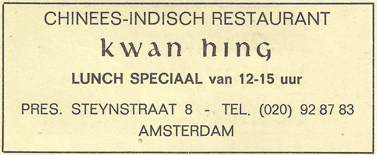 President Steynstraat 08 - 1977  