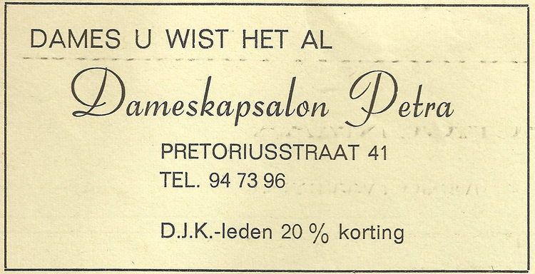 Pretoriusstraat 41 - 1977  