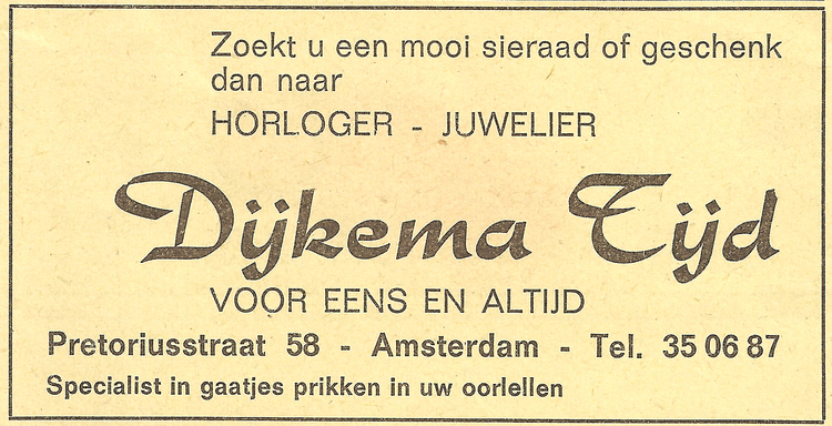 Pretoriusstraat 58 - 1977  
