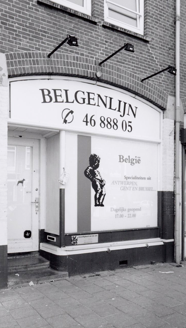 Pretoriusstraat 65 - 1999 .<br />Klik rechts bovenaan op de foto en de foto wordt vergroot weergegeven.<br />Foto: Beeldbank Amsterdam .<br />Foto: Beeldbank Amsterdam 