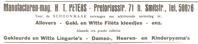 Pretoriusstraat 71 - 1929  