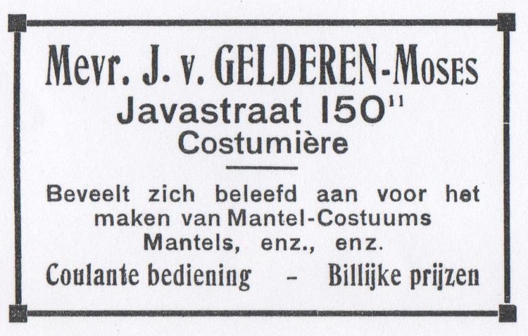 Februari 1926. Zie hieronder. 