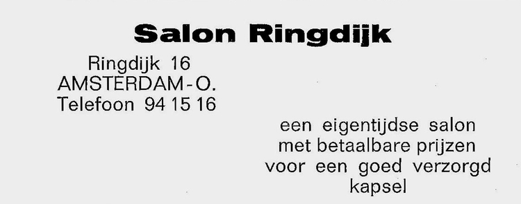 Ringdijk 16 - 1973  