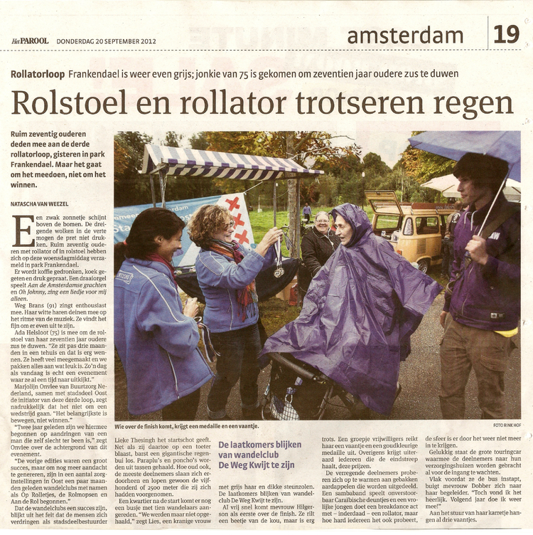 Klik rechts bovenaan op het bericht en het krantenartikel wordt vergroot weergegeven.  