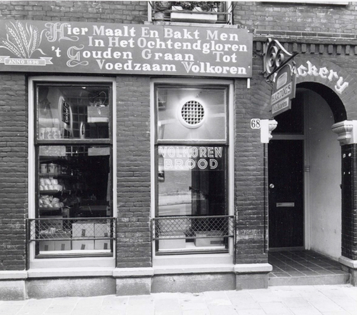 Ruyschstraat 68 winkel - 1982 .<br />Foto: Beeldbank Amsterdam 