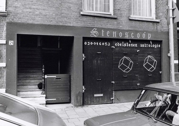 Ruyschstraat 21 - 1982  <p>.<br />
<em>Foto: Beeldbank Amsterdam</em></p>