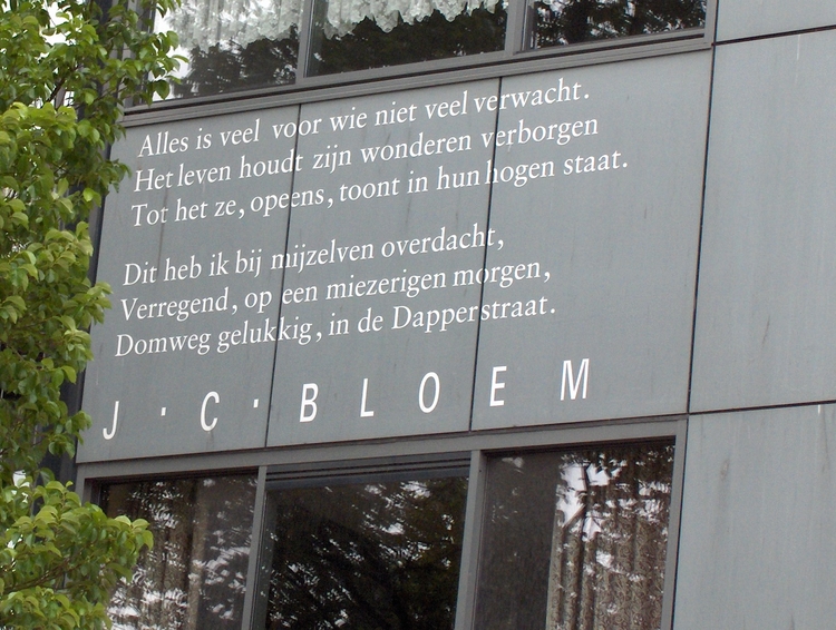 Sextet  Detail van het sonnet: sextet van 'Domweg gelukkig in de Dapperstraat' (2005) 