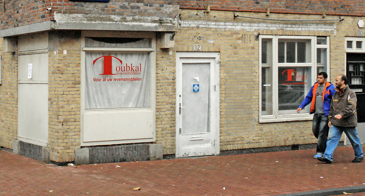 Sumatrastraat 112 - 2007 .<br />Foto; Beeldbank Amsterdam 