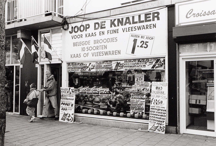Sumatrastraat 48 - 50 - 1991 .<br />Klik rechts bovenaan op de foto en de foto wordt vergroot weergegeven.<br />Foto: Beeldbank Amsterdam .<br />Foto: Beeldbank Amsterdam 