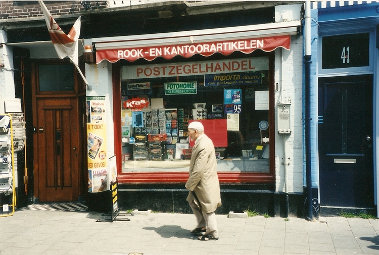 Impollex Sumatrastraat 39- 1995  <p>.<br />
<em>Klik rechts bovenaan op de foto en de foto wordt vergroot weergegeven.</em><br />
Foto: Lars Winkel ©</p>