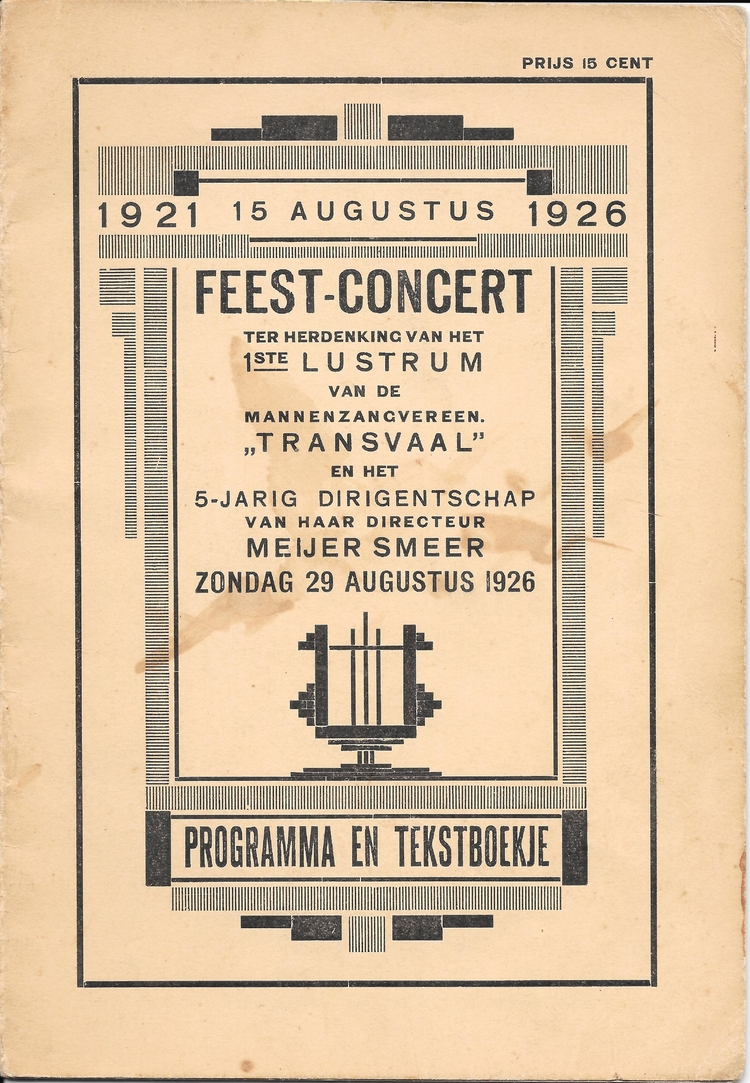 Voorblad brochure t.g.v. het 1ste Lustrum van - Hier nog de Mannenzangvereniging Transvaal. <br />Bron: collectie Vera Drilsma-Elzas. 
