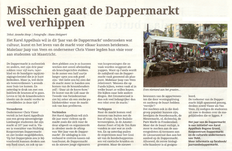 Verhippen Dappermarkt  