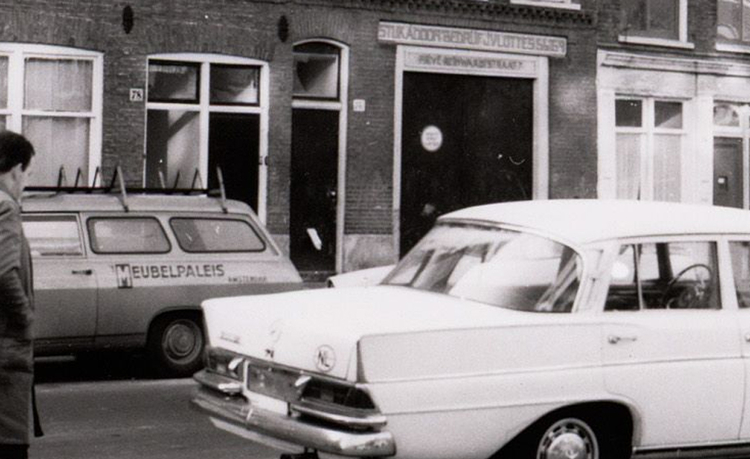Von Zesenstraat 76- ± 1970 .<br />Klik rechts bovenaan op de foto en de foto wordt vergroot weergegeven.<br />Foto: Beeldbank Amsterdam .<br />Foto: Beeldbank Amsterdam 
