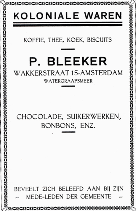 Wakkerstraat 15 - 1927  