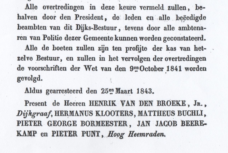 Fragment uit de besproken Keure. Uit de "Keure tot Conservatie van Dijken en Wegen".<br />Bron: Stadsarchief Amsterdam 