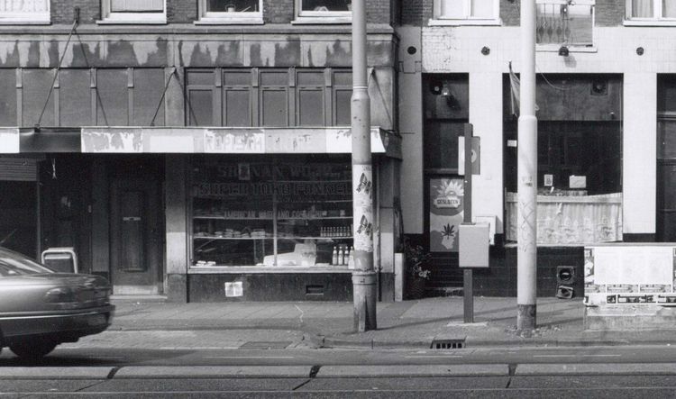 Wijttenbachstraat 25 - 1996 .<br />Foto: Beeldbank Amsterdam 