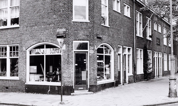 Zeeburgerdijk 110 - 1982 .<br />Foto: Beeldbank Amsterdam 