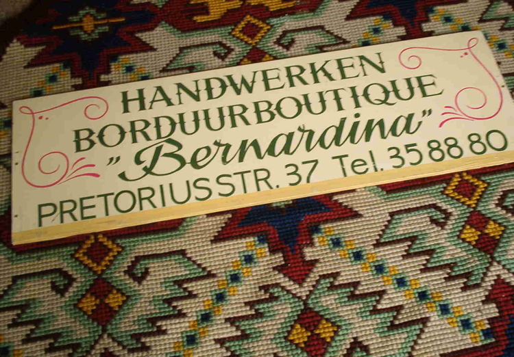 Pretoriusstraat 37, 1971-1988: Borduurboutique Bernardina van Dineke  