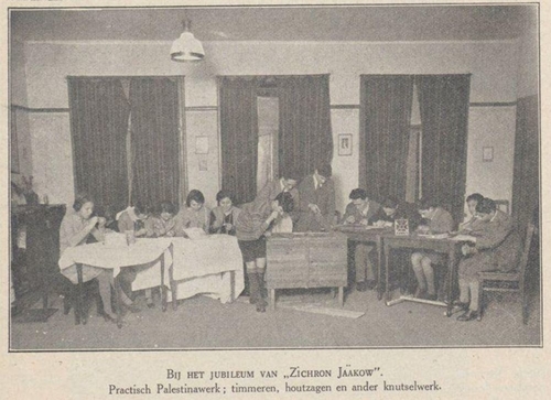 Zichron-Jaakov bijeenkomst. Bron: De Vrijdagavond; Joodsch weekblad jrg 7, 1931, no 43, 23-01-1931. 