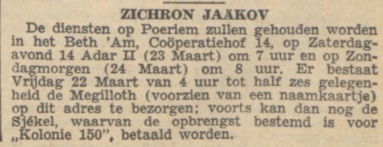Zichron-Jaakov bijeenkomst. Oproep voor een grote bijeenkomst in het Coöperatiehof 14 (Amsterdam Zuid). Bron: het NIW 22-03-1940. 