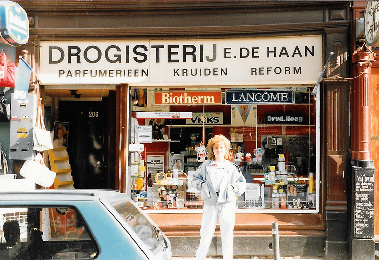 1e Oosterparkstraat 206 - ± 1975 - Foto: Evert de Haan © Alle rechten voorbehouden  
