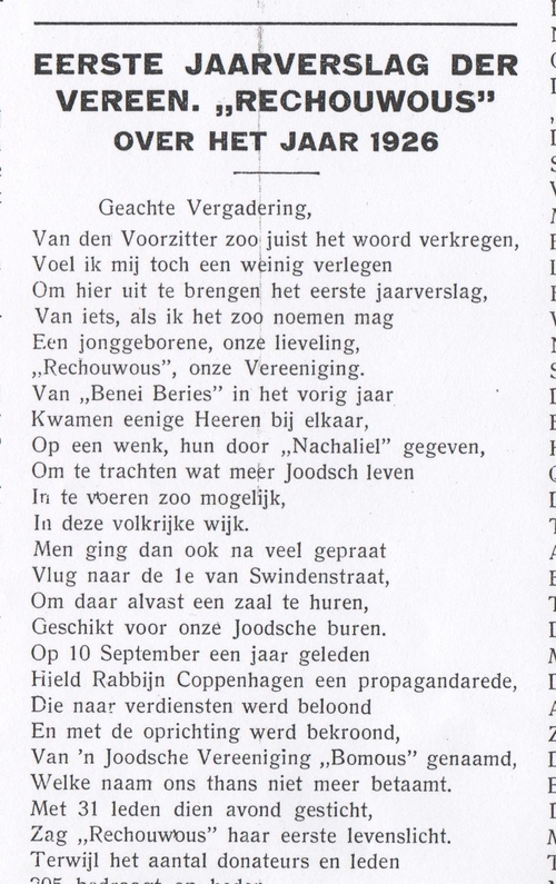 Jaarverslag in een bijzondere vorm, op rijm! Bron: Het Maandblad van juni 1927).  