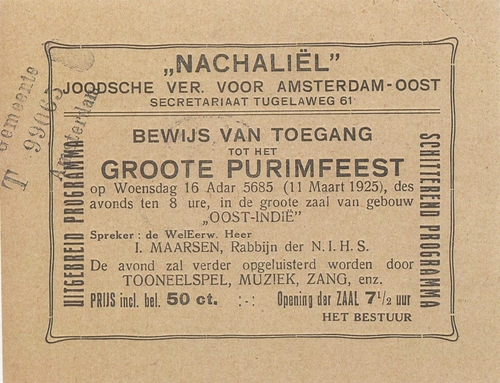 Bewijs van toegang voor het Poerimfeest uit 1925. Bron: Klein Materiaal, SAA.  