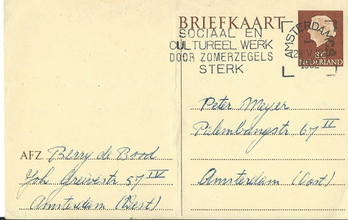 Briefkaart voorkant  