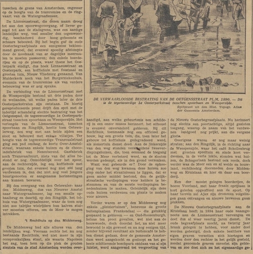 Algemeen Handelsblad 31 Juli 1943 (detail) Bron: Delpher  
