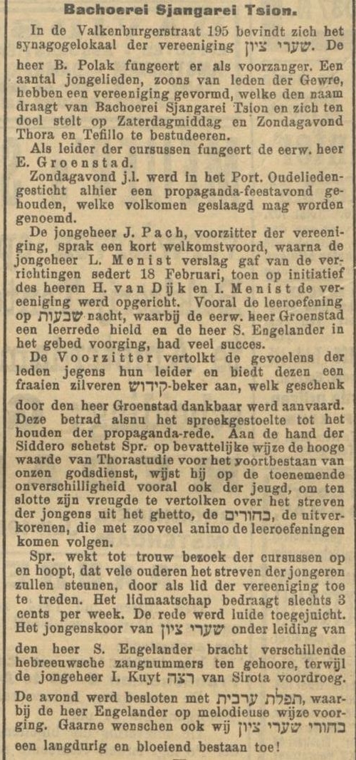 Oprichting van Bachoerei, bron het NIW van 10-07-1914.  
