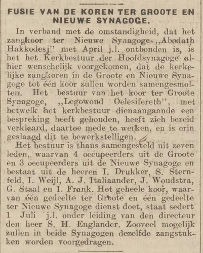 Bericht over het samengaan van de twee synagogale koren. Bron: het Centraal blad voor Israëlieten in Nederland van 14-08-1925  
