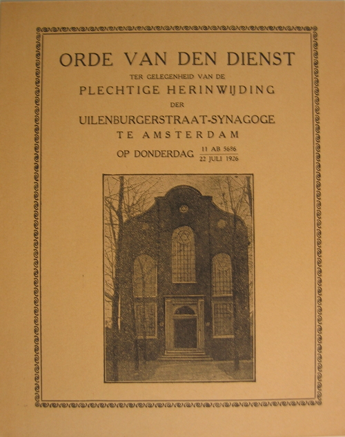 Herinwijding Uilenburgerstraat-Synagoge, Bron: Inventaris 714 – NIHS, SAA.  