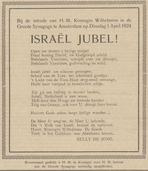 Gedicht van de dichteres Selly de Jong, aangeboden aan Koningin Wilhelmina, bron: Centraal Blad voor Israëlieten in Nederland, 04-04-1924  