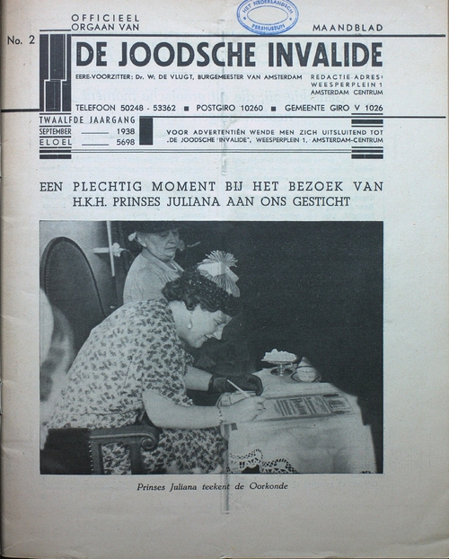 Voorblad van het Maandblad van De Joodsche Invalide t.g.v. het bezoek van Prinses Juliana, datering september 1938, bron: IISG.  