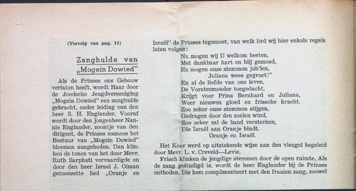 In deze tekst wordt de zoon van Samuel Englander, Nanni genoemd. Bron: Maandblad van De Joodsche Invalide, september 1938, bron IISG.  