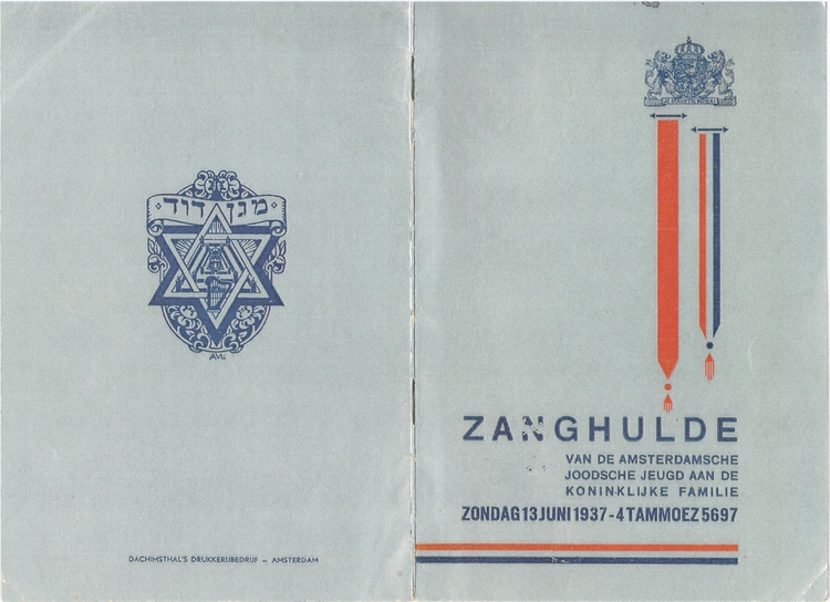 Boekje van de zanghulde die de vereniging 'Mogein Dowied' aan het koninklijk huis bracht op 13 juni 1937. Bron:Collectie Joods Historisch Museum.  