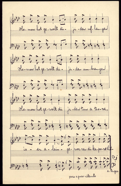 Fotokopie van bladmuziek (3)  van S.H. Englander van het chassidische poeriemlied "Shoshanas Ja'akow" voor vierstemmig mannenkoor, 14 maart 1943. Bron: JHM.  