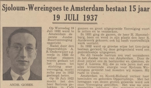 Het 15-jarige bestaan van Sjoloun Wereingous, bron: het Centraal blad voor Israëlieten in Nederland van 08-07-1937  