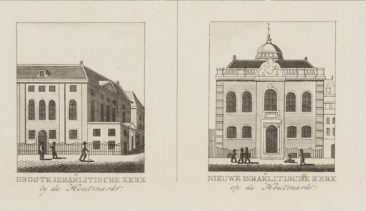 Fragment uit de verzamelprent met afbeelding van twaalf Amsterdamse (niet-hervormde) kerken en synagogen. Collectie Atlas Dreesman, ca. 1826 – 1830, beeldbank SAA.   