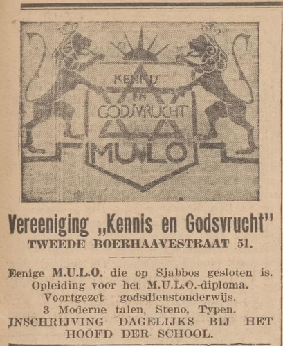 Advertentie voor de Joodse M.U.L.O. van Kennis en Godsvrucht in de Tweede Boerhaavestraat 51. Bron: het Centraal blad voor Israëlieten in Nederland van 04-05-1928  