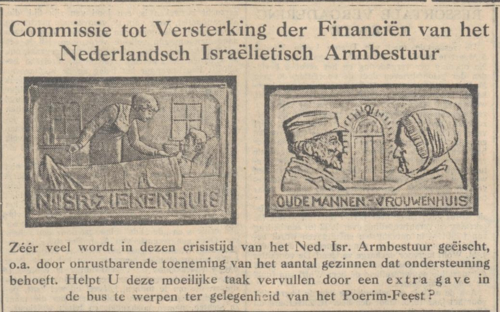 Oproep van het Ned. Isr. Armbestuur te ondersteunen in deze moeilijke tijden, bron: het NIW van 10 maart 1933  