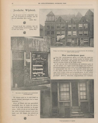 Pagina uit de Geïllustreerde Joodsche Post over de verdwijning van de Oude Jodenbuurt, datering 20 januari 1921  