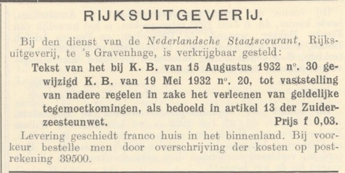 Advertentie over het indien van een steunaanvrage inzake de Zuiderzeesteunwet, bron: de Nederlandsche staatscourant van 05-11-1932  