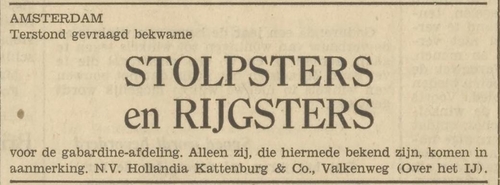 Advertentie voor Hollandia Kattenburg, bron: Het Volk van 15-05-1935  