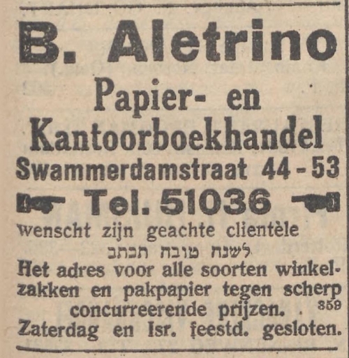 Advertentie voor de Papier- en Kantoorboekhandel Aletrino, bron: Het NIW van 27-09-1935  