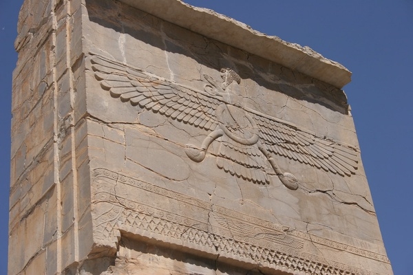 Faravala beeld van Zoroastrisme >  goed denken, spreken, doen   