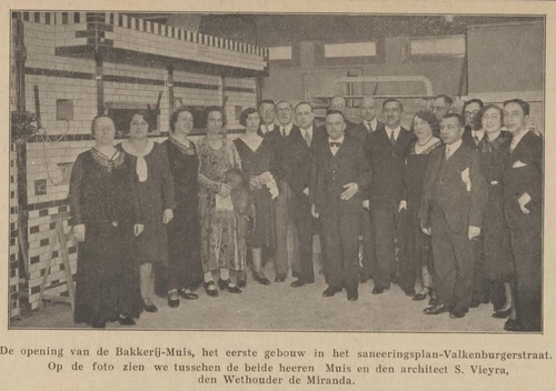 Opening Bakkerij Muis in de Valkenburgerstraat, bron: Centraal blad voor Israëlieten in Nederland van 08-01-1931           